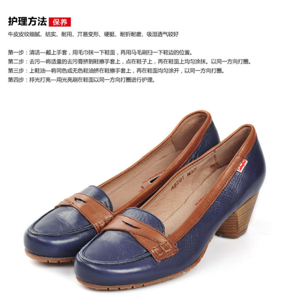 女鞋一双                           本产品