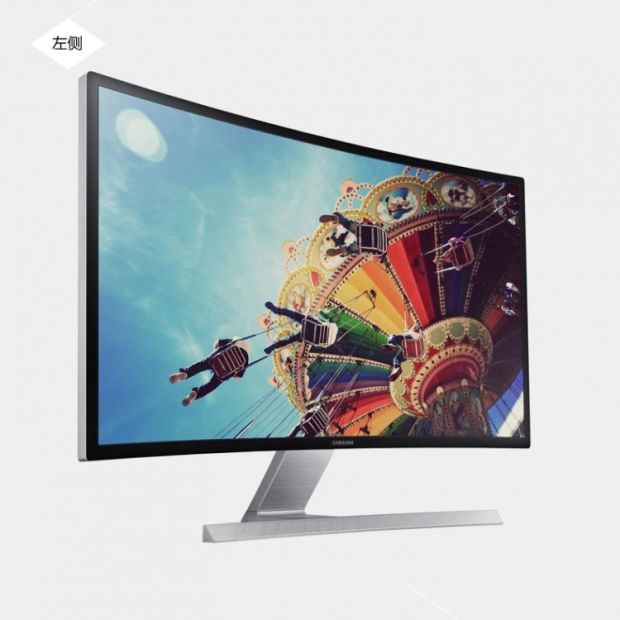 三星(samsung)s32e590c 32英寸mva高清电脑显示器曲面屏带音箱