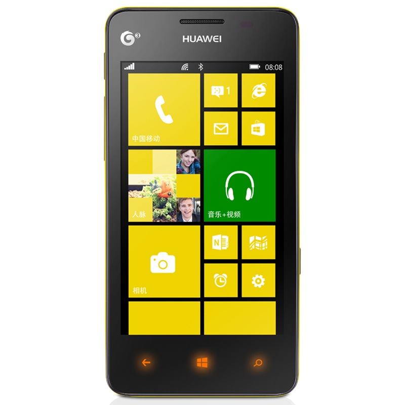 华为w2 黄色 移动3g手机