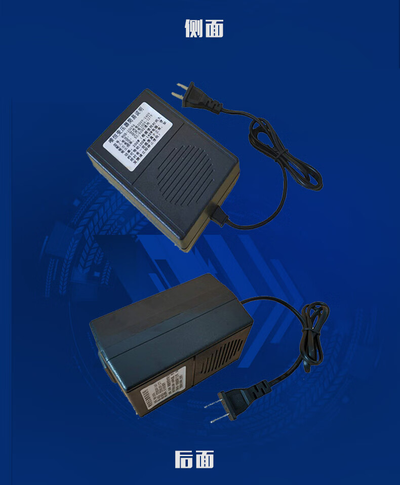 唯恒变压器220v转110v小功率电源转换器电动牙刷电压转换110v转220v