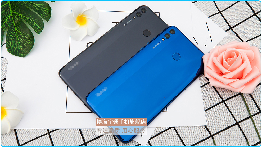 华为荣耀8x(6 128g)双卡双待 移动4g