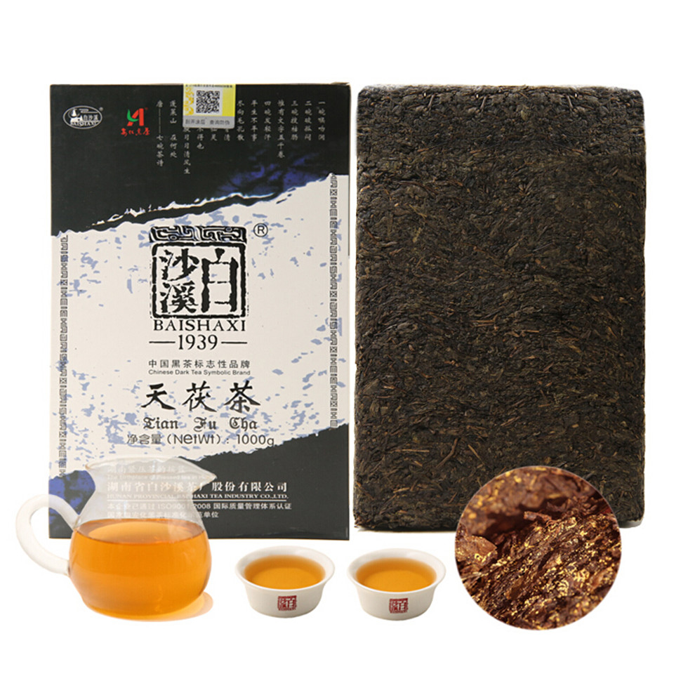 白沙溪湖南天茯茶高山老树金花茯砖黑砖黑毛茶天尖工夫茶叶 2015年