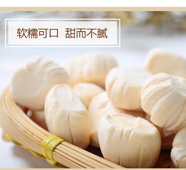 手工纯麦芽糖220g 孕妇儿童零食 儿时饴糖块怀旧粘牙糖小吃 抹茶