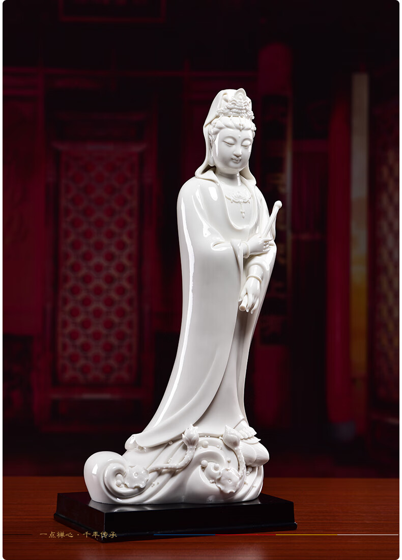 戴玉堂 观音佛像道教神像慈航真人观世音菩萨佛像摆件家居供奉客厅