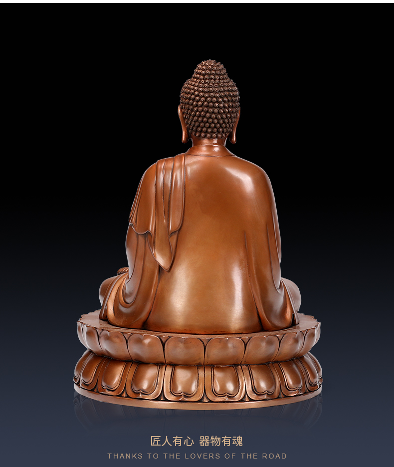 福笙堂 紫铜三宝佛像摆件 家居禅意大号阿弥陀佛释迦牟尼佛像供奉摆件