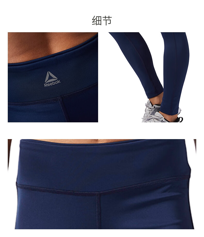 reebok ce1239