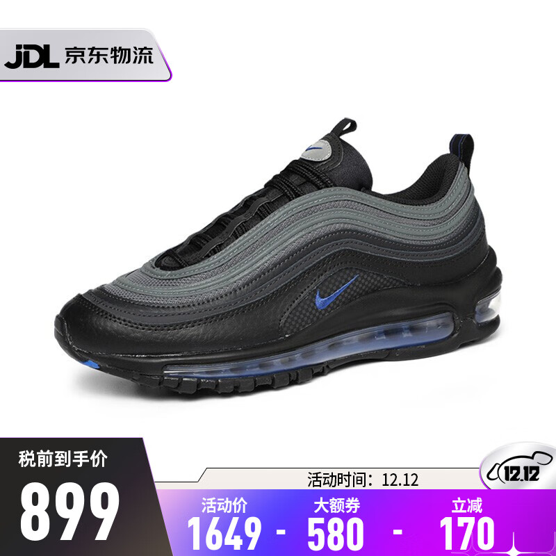 nike/耐克新款子弹头休闲鞋air max 97 gs男女气垫缓震运动跑步鞋dn