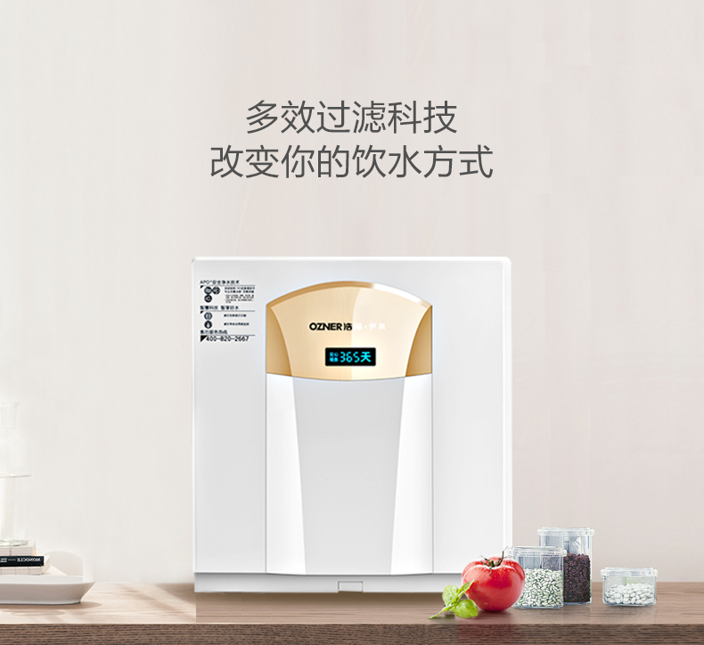 颗粒活性炭
