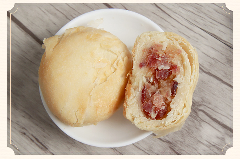 昆明冠生园滇式肉松云腿月饼云腿小饼8枚/200g袋装云南特产传统糕点