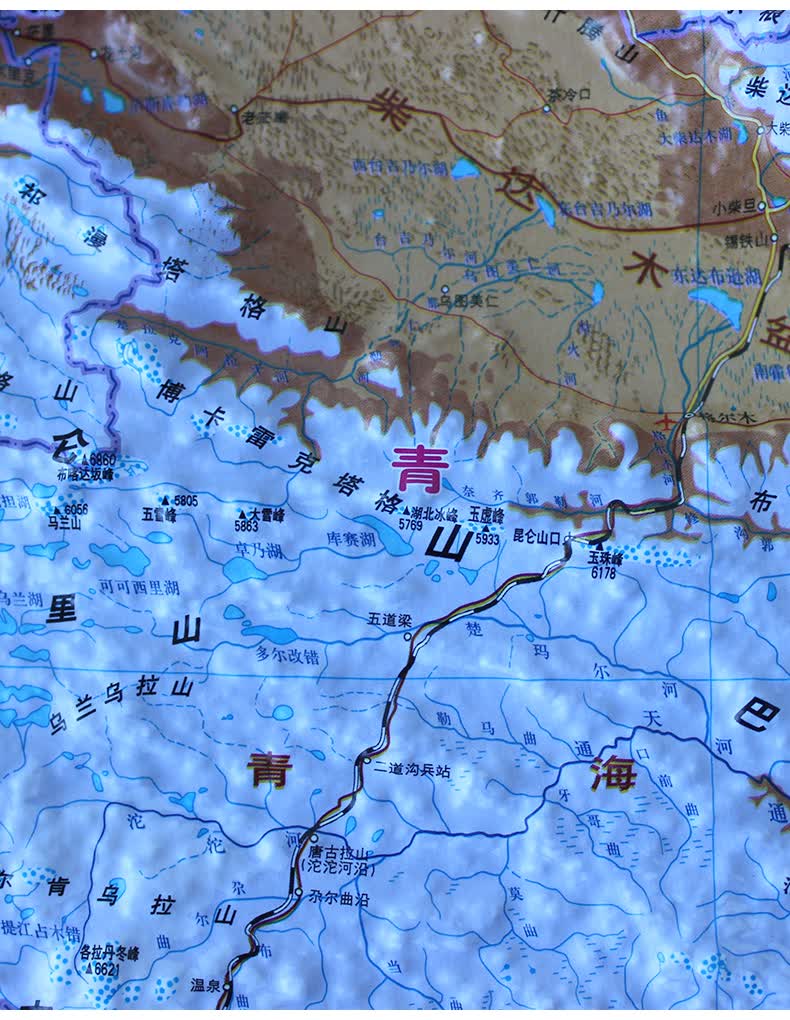 2021年新 3d凹凸立体中国地形图 约1.1米*0.