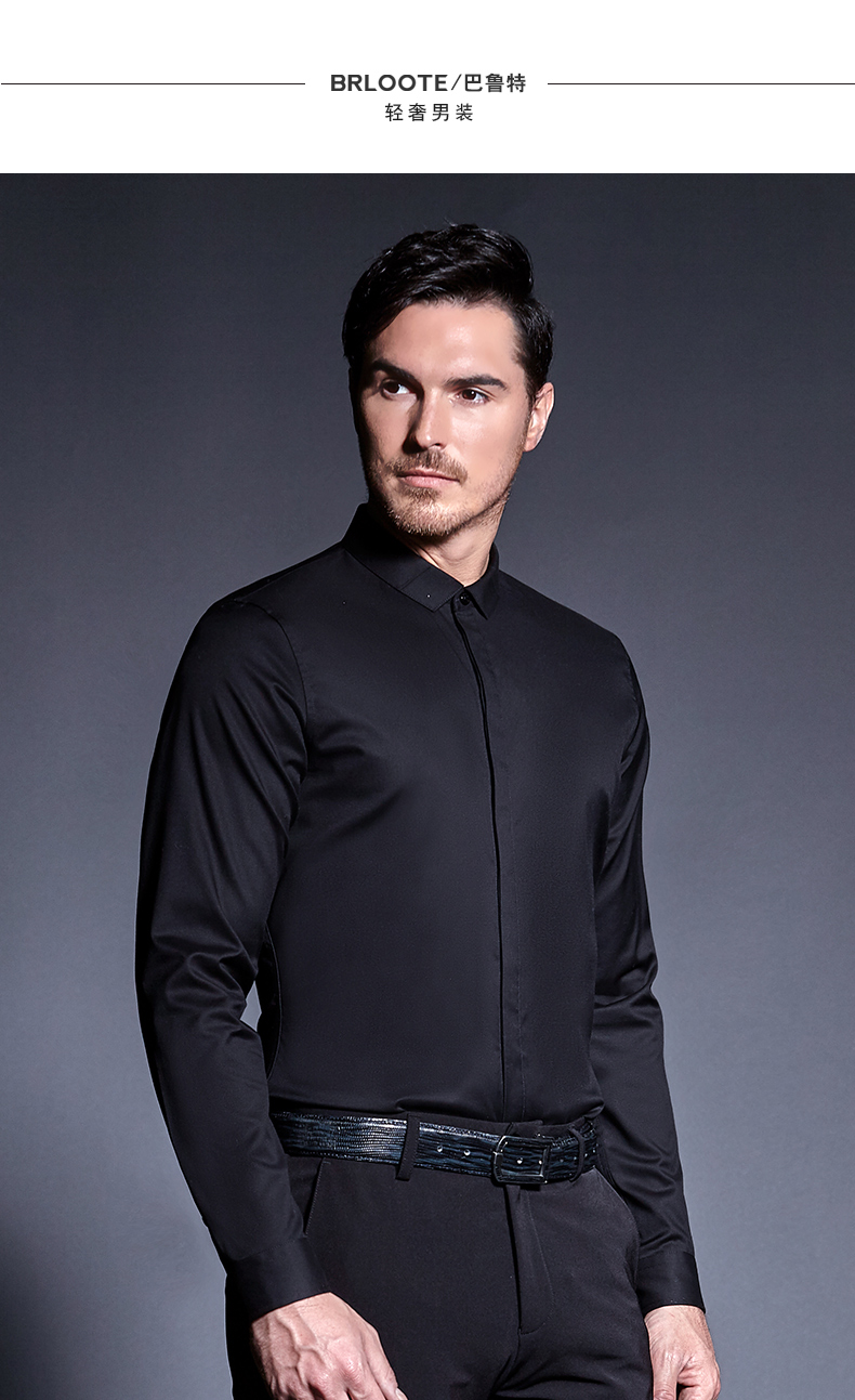 巴鲁特长袖衬衫男春秋季商务休闲男士小方领棉弹修身正装衬衣 黑 