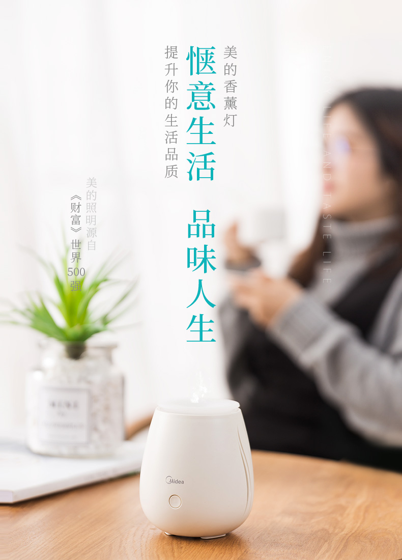 Humidificateur Humidificateur Chevet Lampe Humidificateur Chevet Lampe Lampe Chevet Humidificateur Lampe Chevet Humidificateur Chevet Lampe WY2eDIE9H