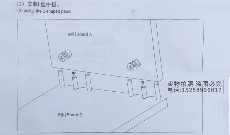 三合一打孔定位器木工开孔器木工板式家具便携式圆木榫打孔器圆木榫6x