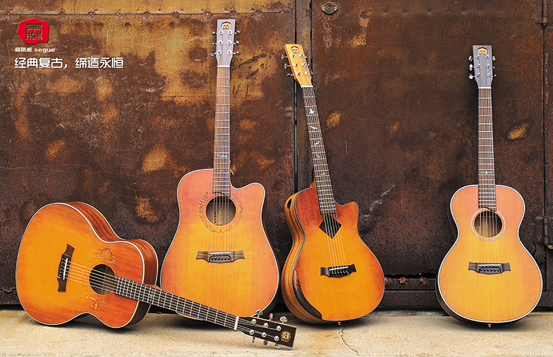 森吉他献给每一个爱音乐有情怀的人无法获取播放内容圆角/缺角:缺角