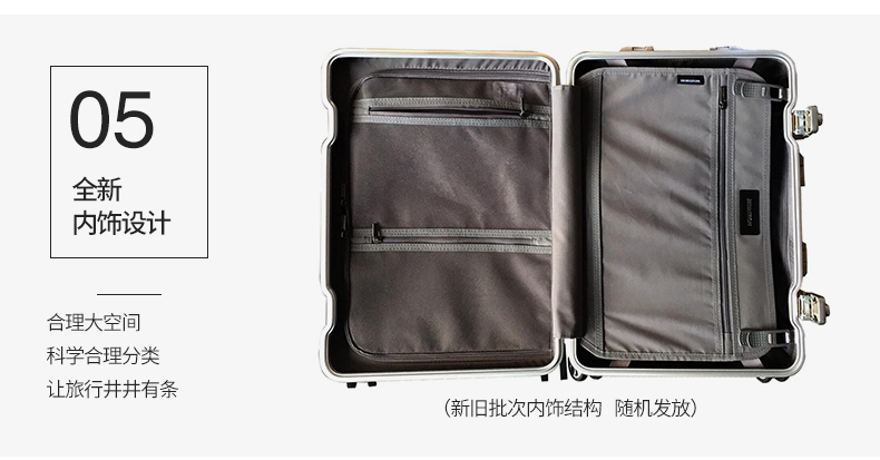 horizon地平线环保pc细框架轴承大轮坚固旅行箱女拉杆箱男旅行箱轴承