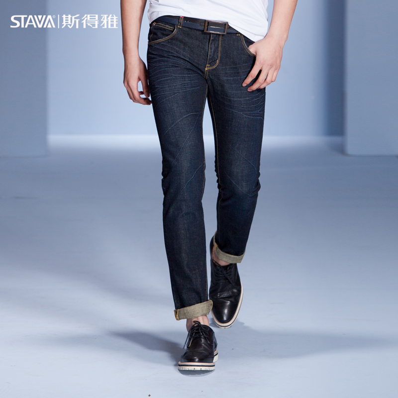 斯得雅(stava)2015年夏季新品 男士時尚牛仔褲男修身小腳牛仔褲子男