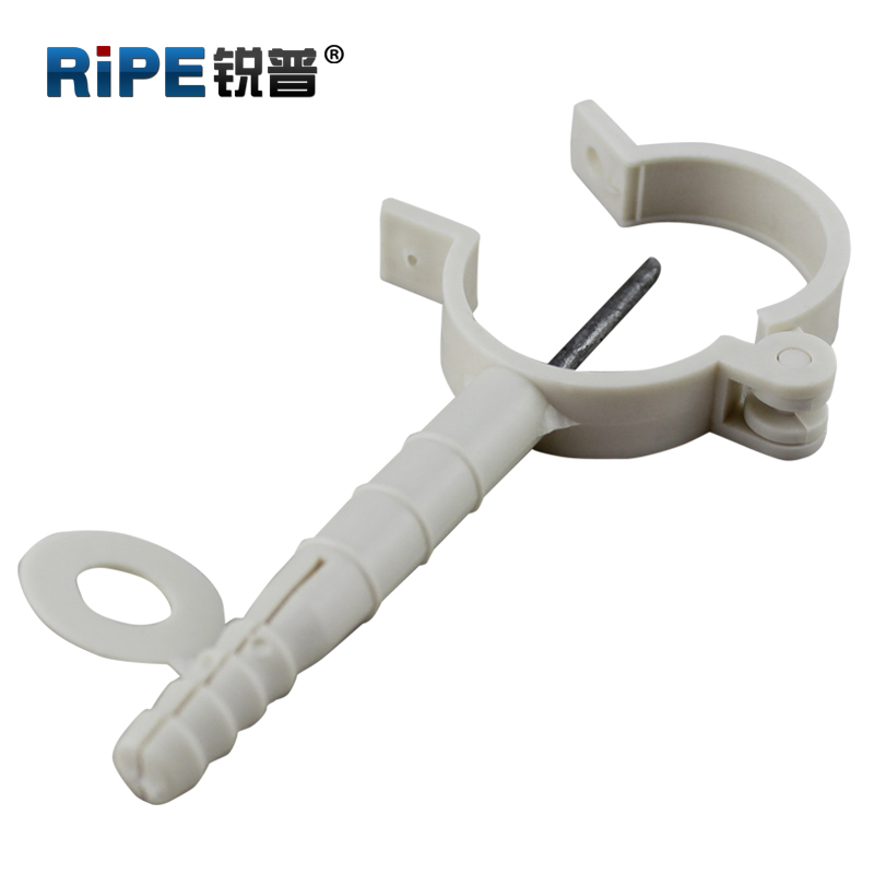 20 25 32 4分 6分 1寸 ppr水管 管件 抱卡 固定卡 ppr 水管 配件 50mm