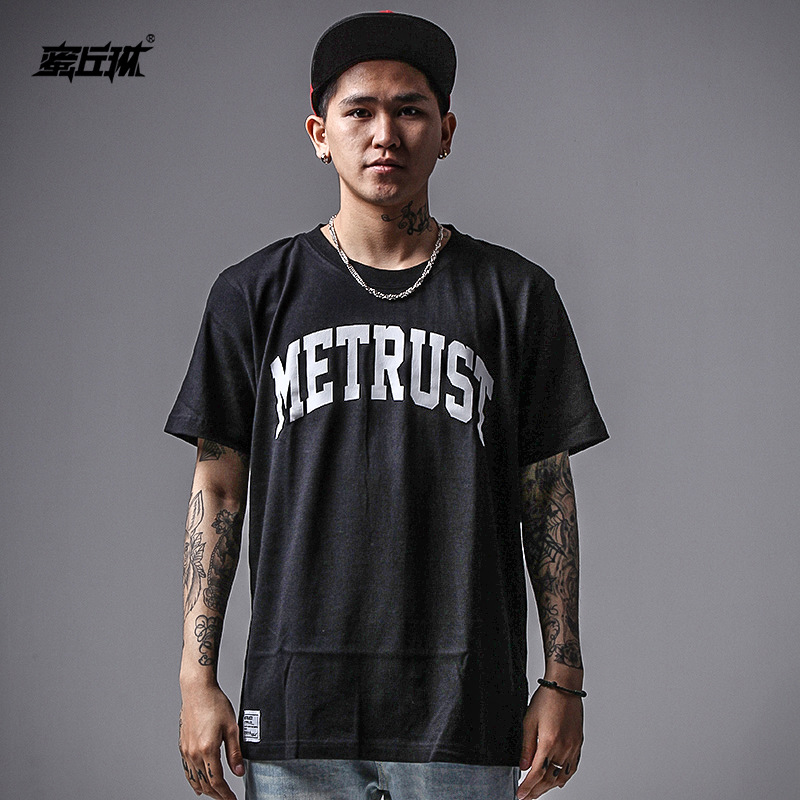 metrust街头休闲时尚潮流涂鸦街舞hiphop bboy dancer短袖 黑色 l