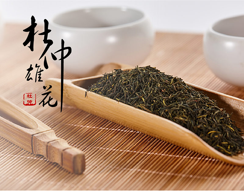 湘小伍(xiangxiaowu)张家界特产 杜仲雄花杜仲茶 38g