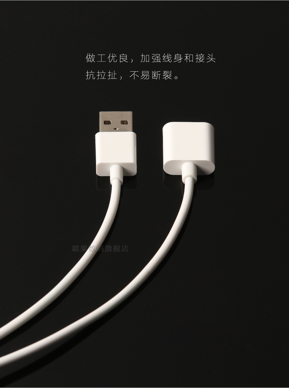 颖果适用applepencil充电接头数据线苹果手写笔配件ipadpro充电底座