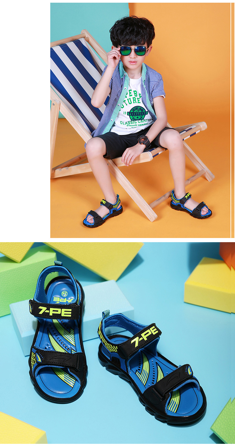 七波辉童鞋男童凉鞋夏季新款沙滩鞋防滑耐磨65317 碳灰 38