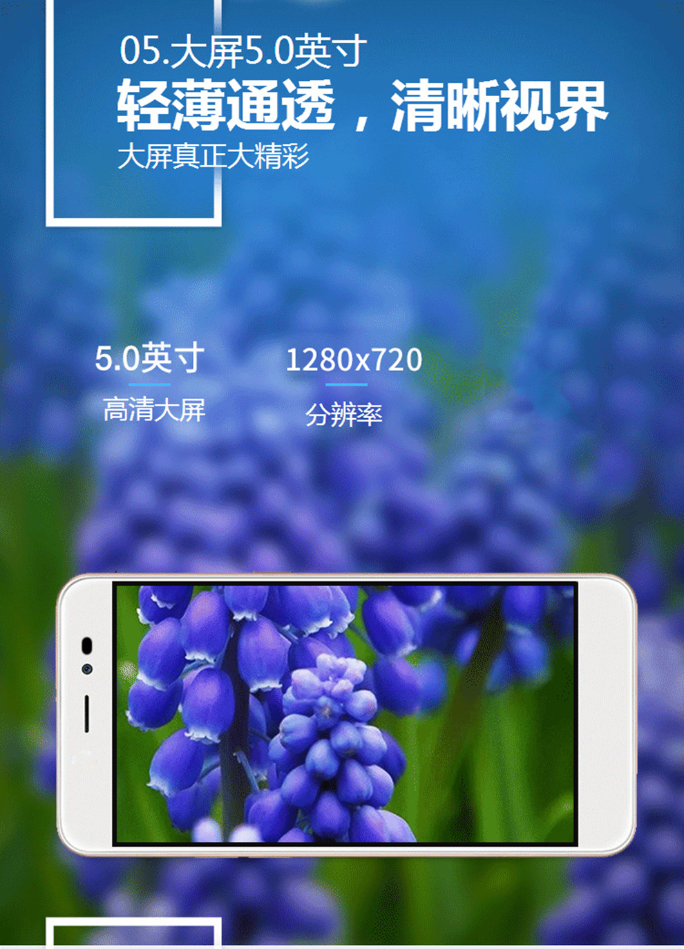 酷派(coolpad) 智能手机 学生机 双卡双待 8737a移动4g全网通 锐志金