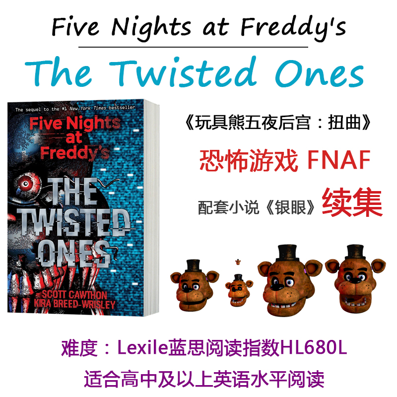 玩具熊的五夜后宫扭曲英文原版five Nights At Freddy S游戏小说 摘要书评试读 京东图书