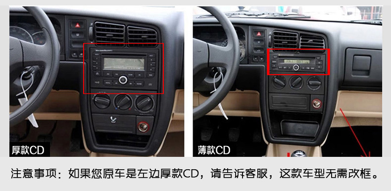 大眾捷達專用車載安卓大屏導航一體機舊老款捷達夥伴前衛春天原裝智能