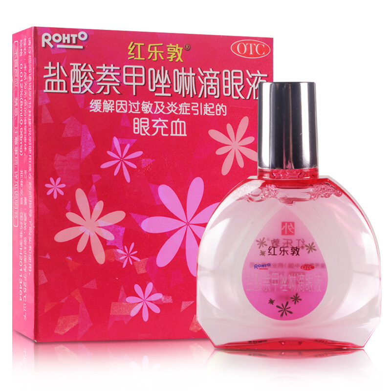 新乐敦复方门冬维甘滴眼液复方门冬泛甘滴眼液13ml1瓶新乐敦13ml眼