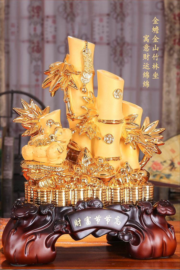 礼家兴财富节节高摆件工艺品家居客厅酒柜电视柜办公室装饰品乔迁送礼