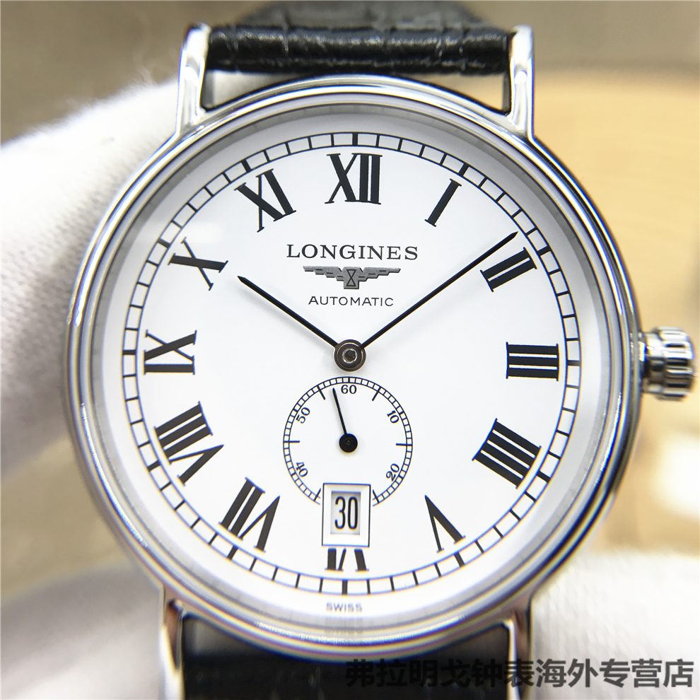 全球联保浪琴longines男表瑰丽系列三针背透自动机械手表l48054116