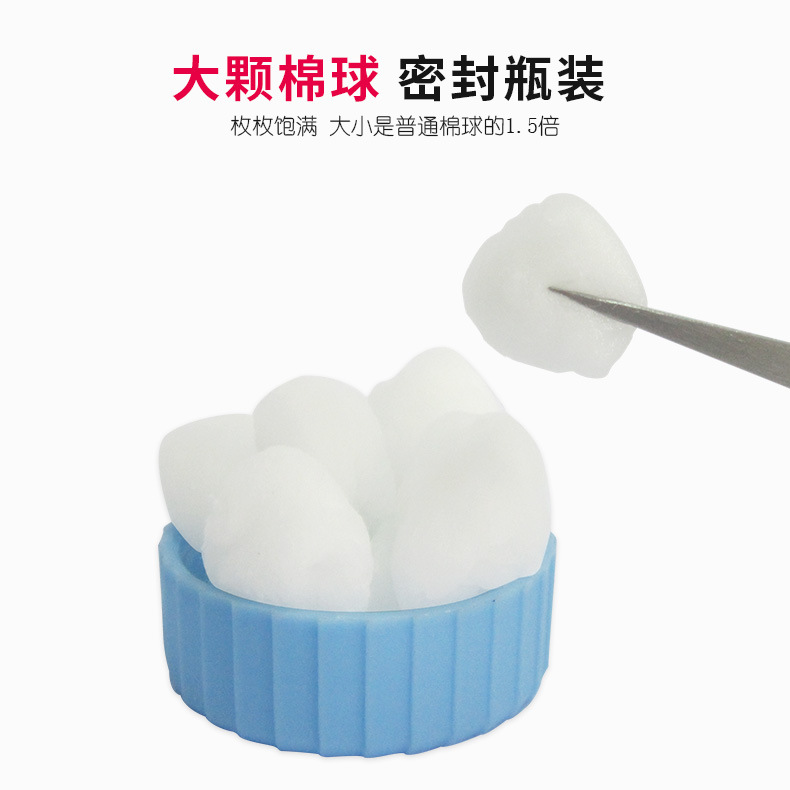 弘生honsmedical医用酒精棉球消毒擦拭伤口刀口液碘伏棉球家用伤口