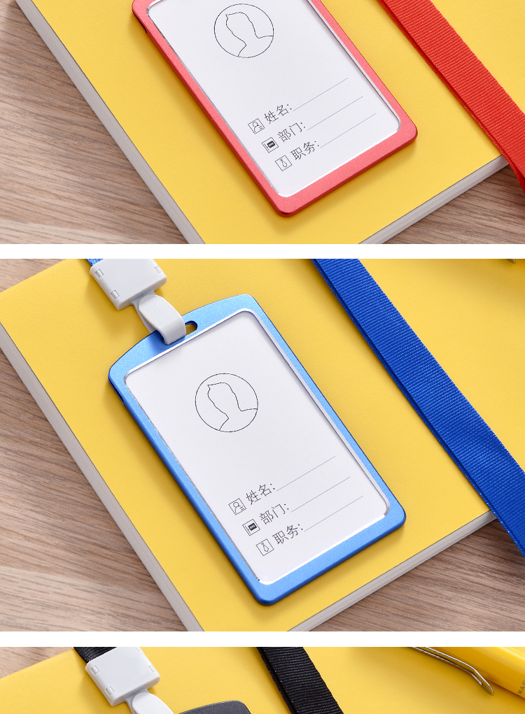 高档胸卡厂牌工作证卡套带挂绳员工工牌 a58黑配一体白扣黑 商品编号