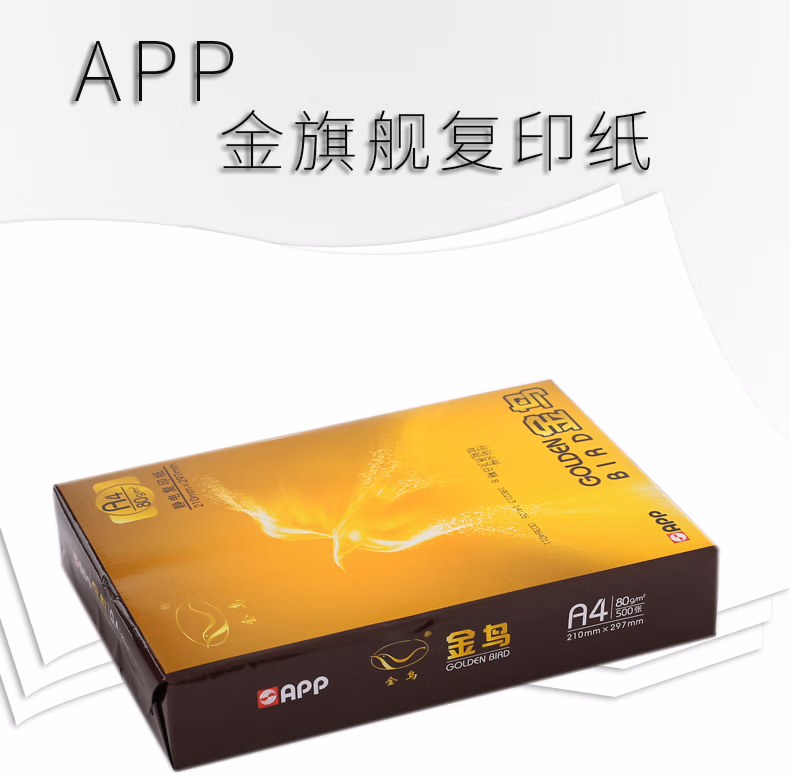 https://img10.360buyimg.com/popWaterMark/jfs/t21343/258/1944955970/213288/f21dc464/5b40c686N18d39c7c.jpg.avif