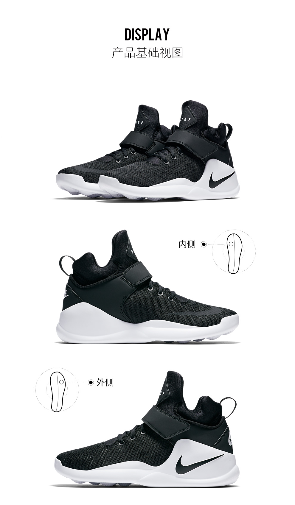 耐克 男子 nike kwazi 运动鞋 844839 844839-002 40