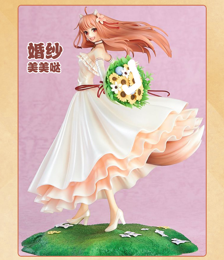 狼与香辛料 赫萝十周年婚纱ver 动漫人物造型摆件人偶手办 收藏送礼