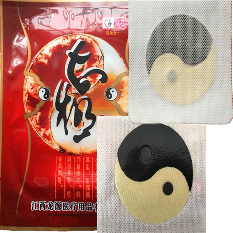 红宫秘坊太极冷敷贴4贴/盒 江西龙源 红宫秘方冷敷贴(3赠1发4) 一盒