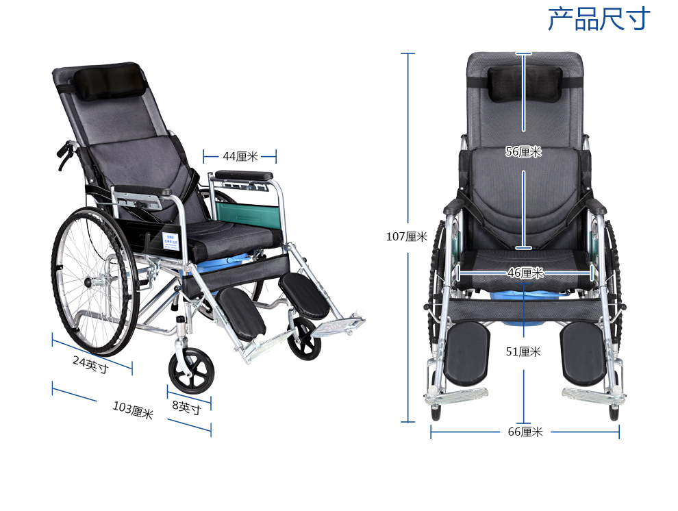 长寿泉全躺轮椅带坐便折叠老人轻便手动轮椅车升级款蜂巢网面牛津布六