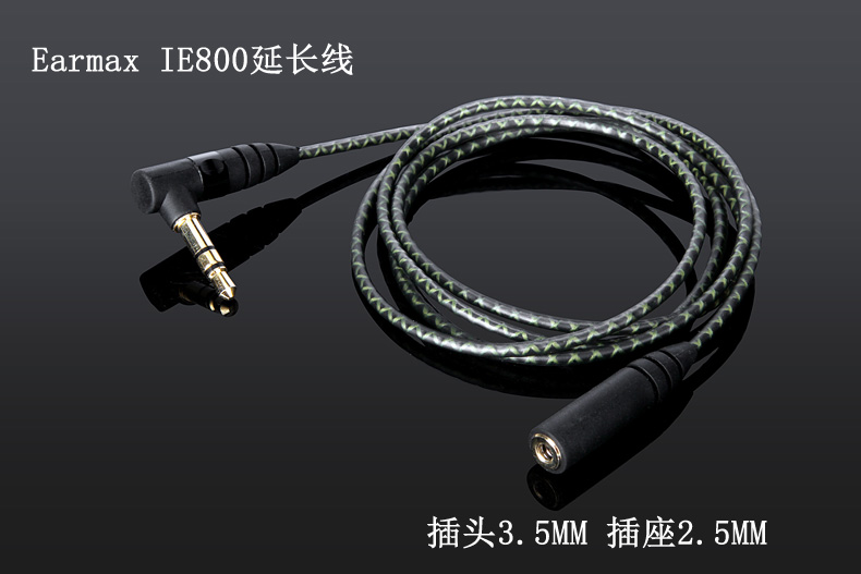 SENNHEISER IE800 S 分岐 6N純銀撚り線 4.4mm5極 L字 - イヤフォン