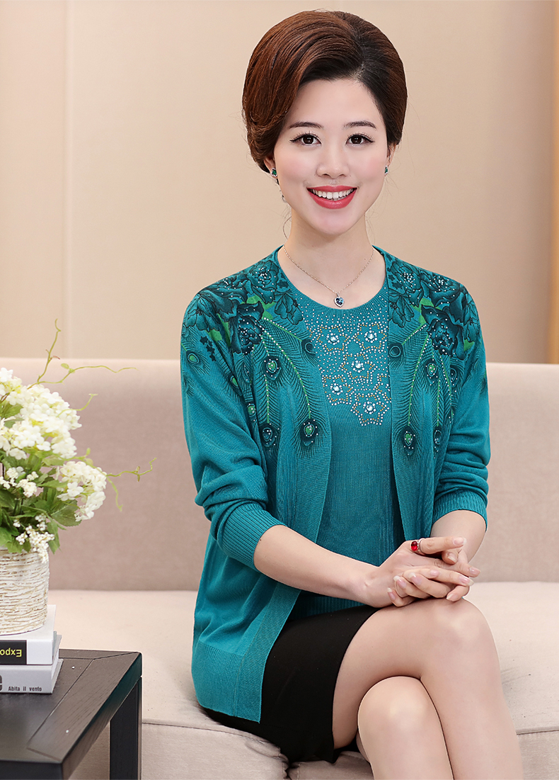 墨冰中老年妈妈装针织衫开衫两件套长袖打底衫春秋季40-50岁中年妇女