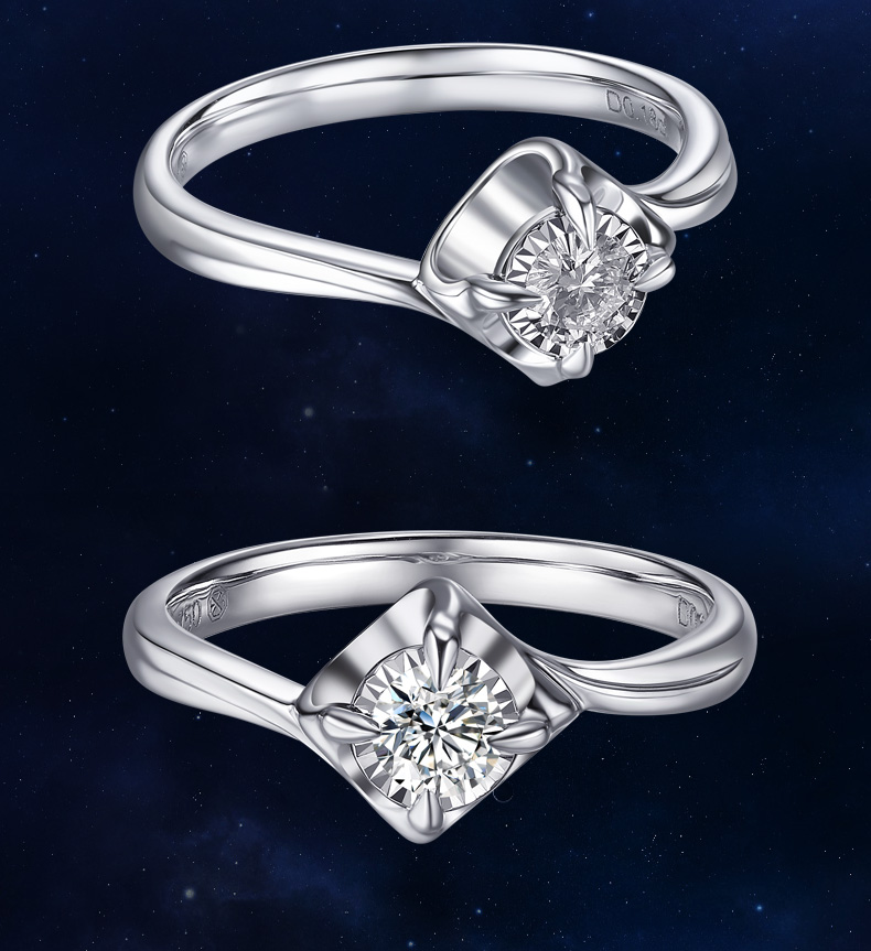 钻石世家 幸福心语钻戒 18k金钻石戒指 求婚结婚戒指 经典四爪女戒