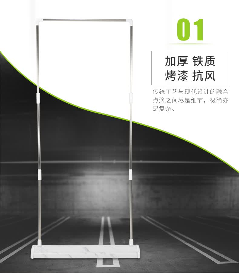 80x180 注塑门型展架 不锈钢门型80x180【仅展架】【图片 价格 品牌