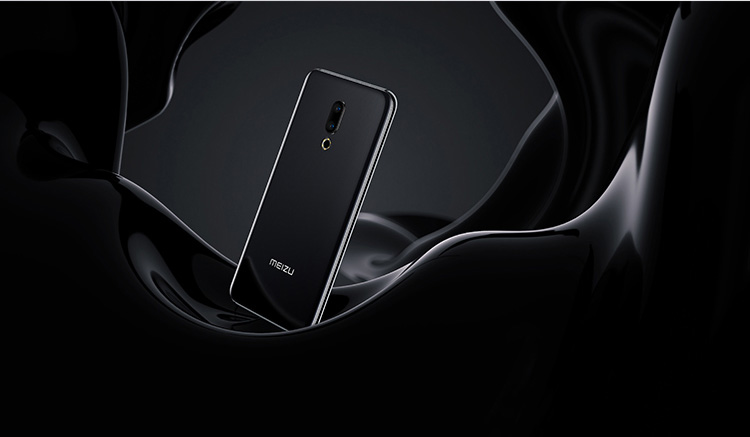 魅族（MEIZU） 魅族16th Plus 游戏手机 极光蓝 全网通(8G+256G)