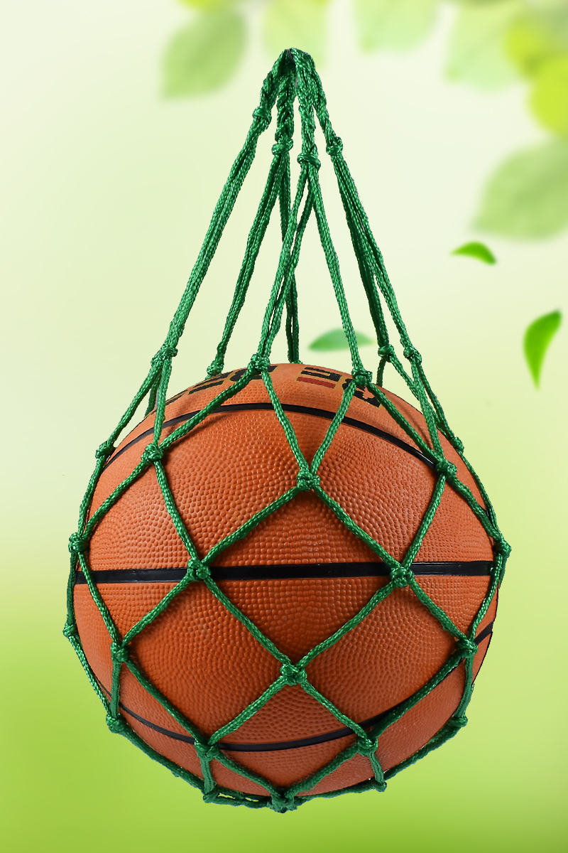mysports篮球网兜网袋 学生便携篮球袋子 足球排球包收纳袋球袋网兜