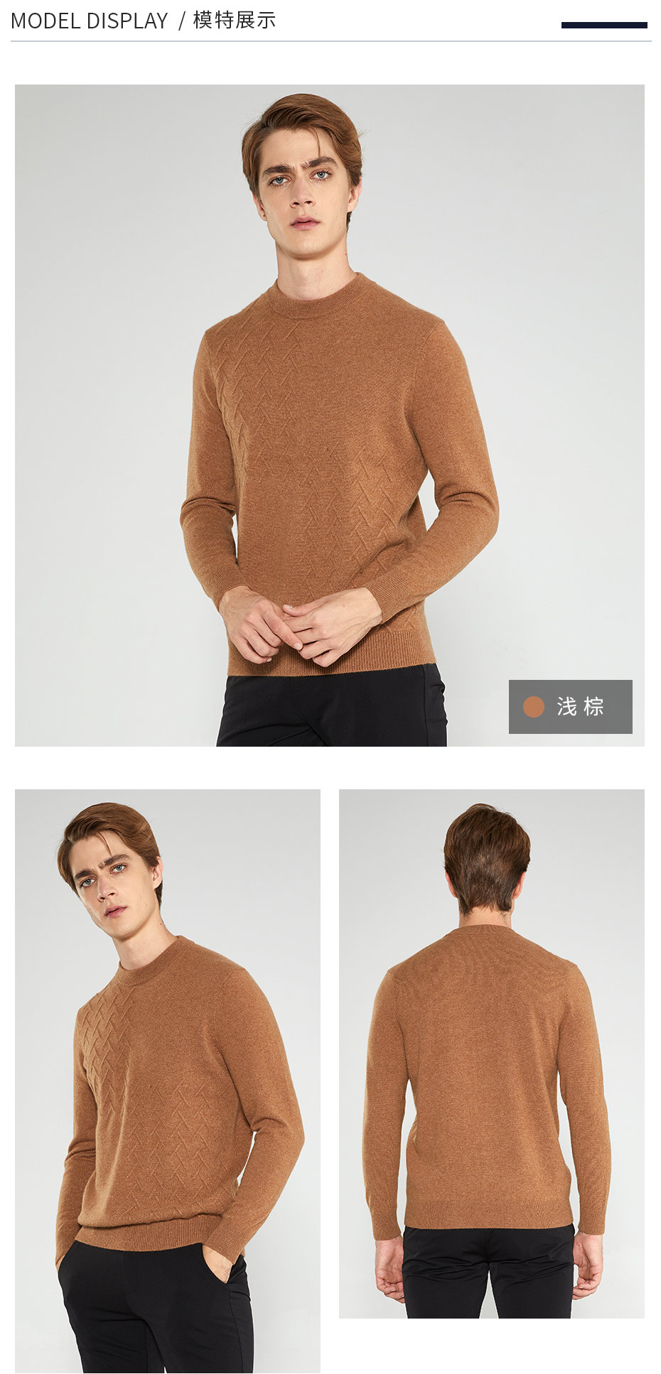 帝高羊绒衫2018新款男士套头打底衫 休闲针织衫 深上青 xxl