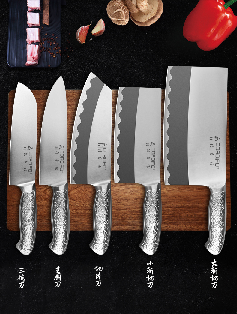 佳帝福菜刀家用日本锋利不锈钢三德刀厨房斩切刀切菜切肉刀具 龙吟
