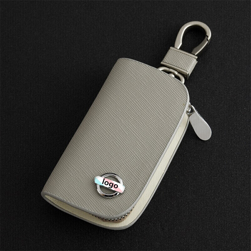 东风日产钥匙套全新轩逸逍客天籁2019款奇骏汽车真皮钥匙包劲客蓝鸟