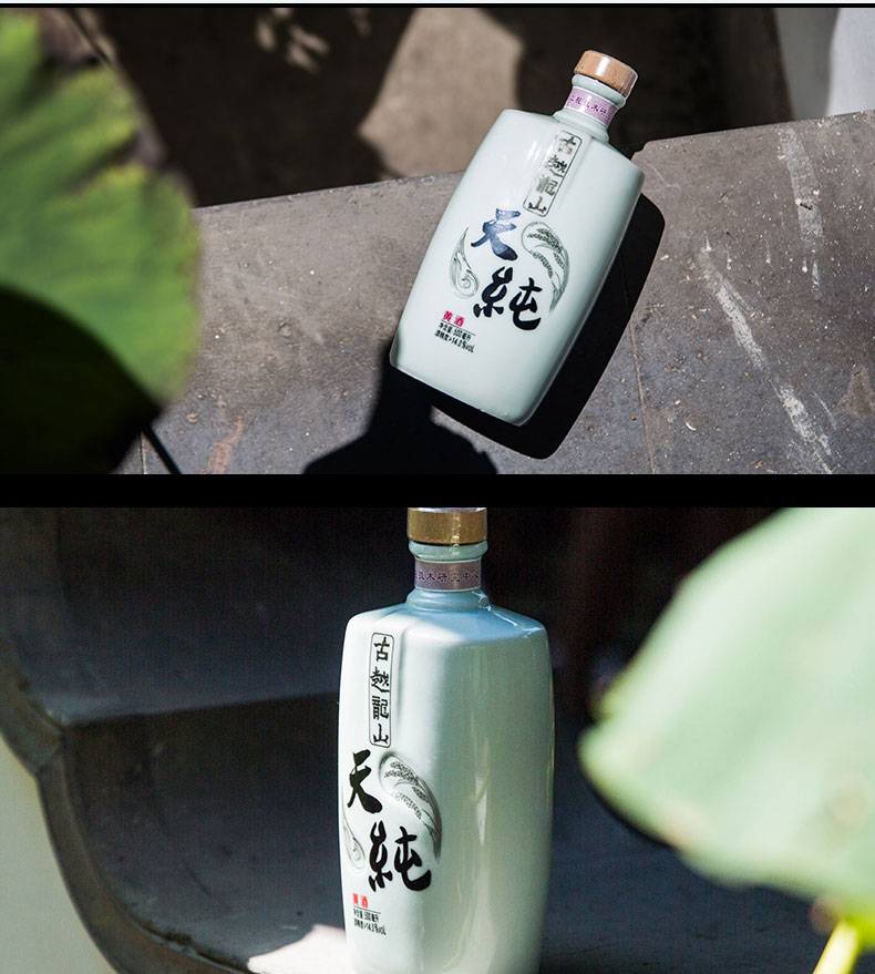 绍兴黄酒古越龙山天纯不添加焦糖色本色原酒瓷瓶500