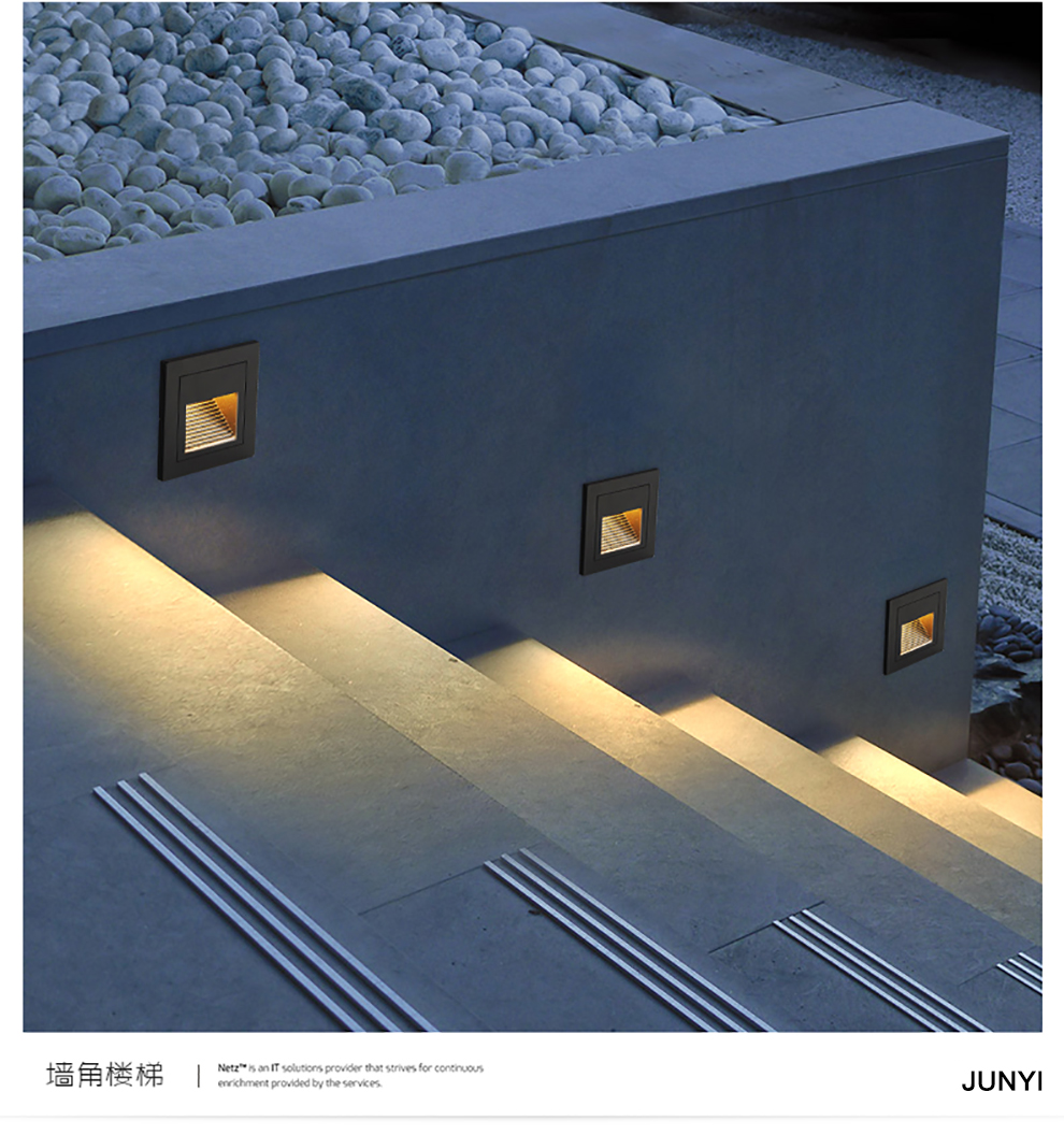 均亿led嵌入式壁灯过道墙角灯楼梯踏步台阶防水户外庭院地脚灯b1117a