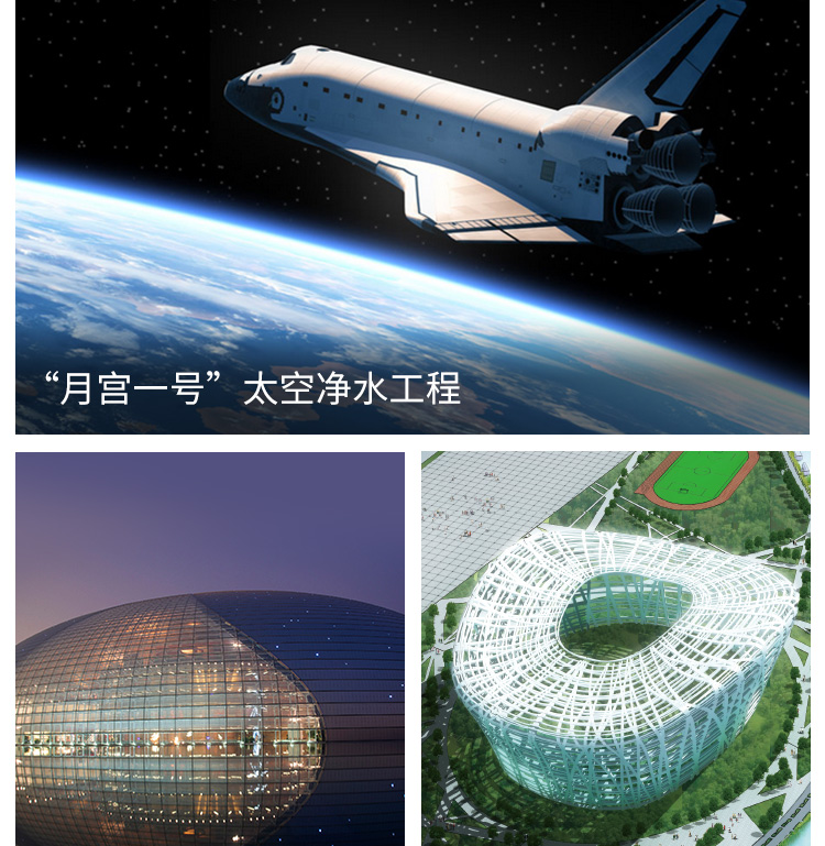 碧水源净水器d401d402d468d506d508d525d509d601d668迷你水厂原厂原装